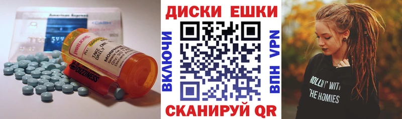 что такое   KRAKEN ONION  Экстази 280 MDMA  Лабинск 