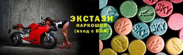 герыч Каменка