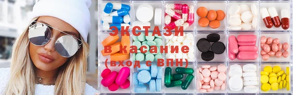 герыч Пролетарск