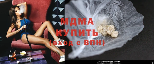 герыч Каменка