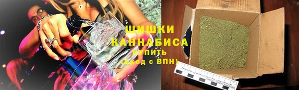 мефедрон VHQ Протвино