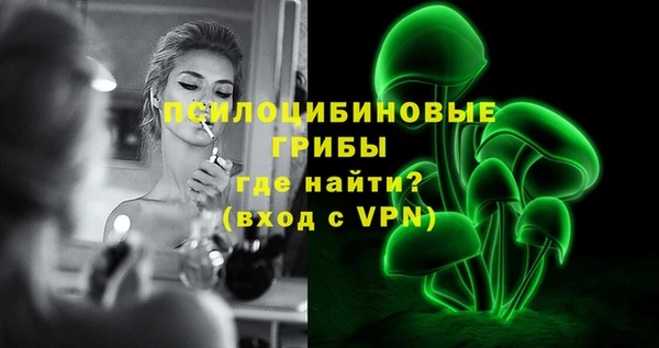 герыч Пролетарск