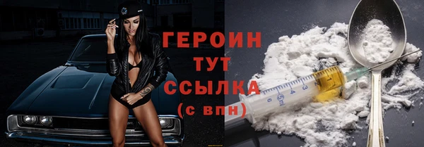 винт Приозерск