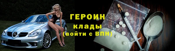 гидропоника Карпинск