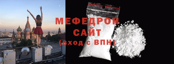 mdpv Касимов