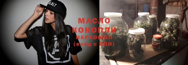 винт Приозерск
