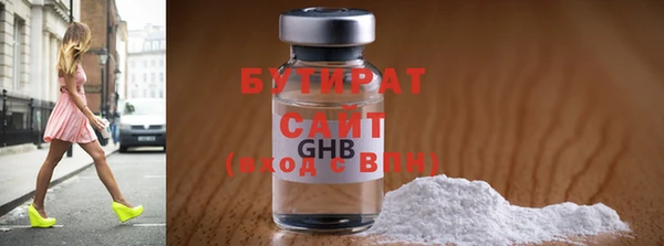 mdpv Касимов