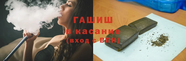винт Приозерск