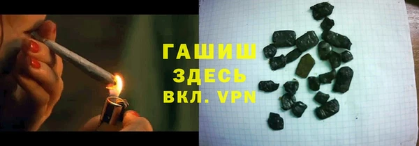 винт Приозерск