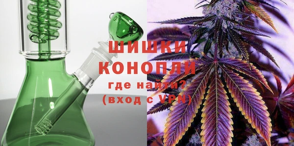 ALPHA PVP Каменск-Шахтинский