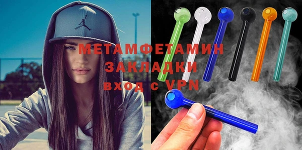 винт Приозерск