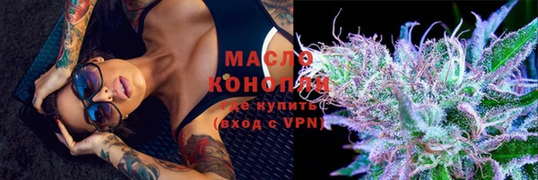 герыч Пролетарск