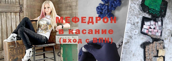 герыч Каменка