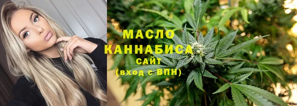 ПСИЛОЦИБИНОВЫЕ ГРИБЫ Карталы