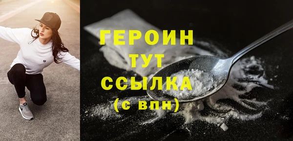 винт Приозерск