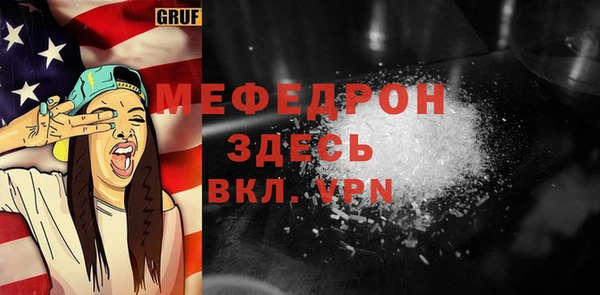 винт Приозерск