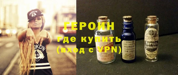 гидропоника Карпинск