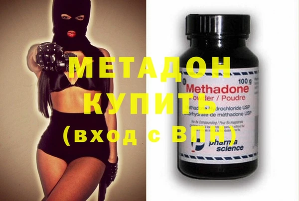 винт Приозерск