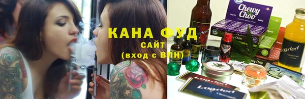 герыч Пролетарск