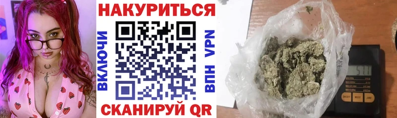 цены   Лабинск  Канабис ГИДРОПОН 
